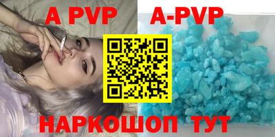 MDMA Premium VHQ Новозыбков