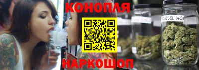 ALPHA PVP Новокубанск
