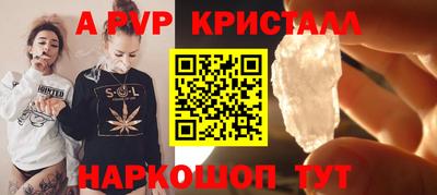 mix Новодвинск