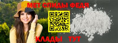 MDMA Premium VHQ Новозыбков