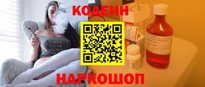 MDMA Premium VHQ Новозыбков