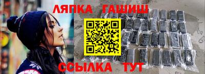 mix Новодвинск